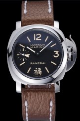 Panerai Luminor Marina Stainless Steel Bezel Brown Leather Bracelet 622314